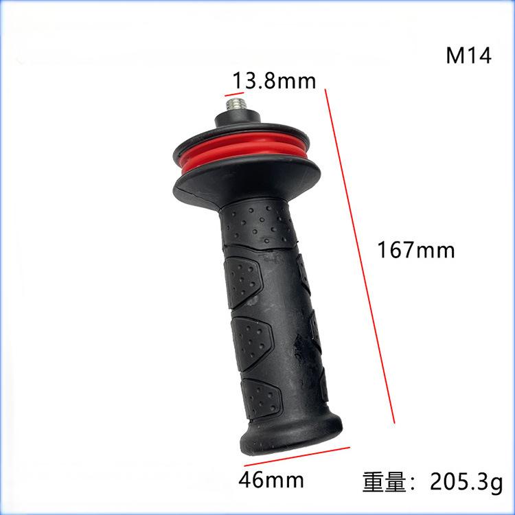 RedhawkPro Shock-Absorbing Thickened Angle Grinder Handle